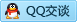 QQ在线咨询526395433